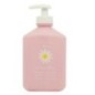 Camomilla Blu Gel Intimorosa Nettoyant Intime Ph 3.5 – 300 ml
