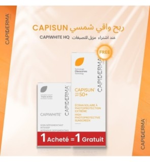 Capiderma Capiwhite HQ Soin Depigmentant 30 Ml + Capisun Ecran Teinte Offert