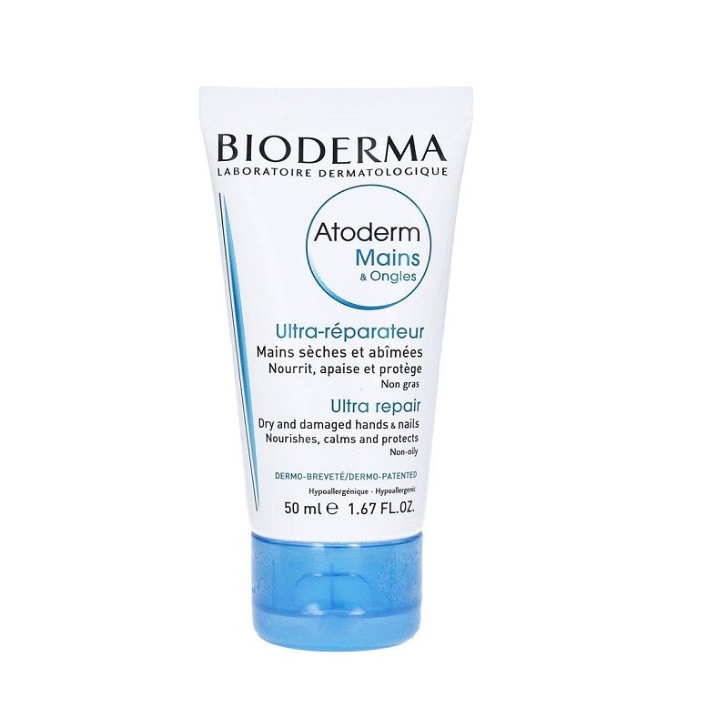 Bioderma Atoderm Mains & ongles 50ml Bioderma Atoderm Mains & ongles 50ml