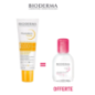 BIODERMA Photoderm Fluide invisible Spf100 + Sensibio H2O OFFERT BIODERMA Photoderm Fluide invisible Spf100 + Sensibio H2O OFFERT