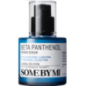 SOME BY MI BETA PANTHENOL REPAIR SERUM 30ML
