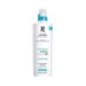 Bionike Defence Sun Baby & Kids After Sun Lotion 200ml Bionike Defence Sun Baby & Kids After Sun Lotion 200ml