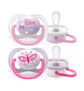 AVENT SUCETTE AIR COLL 0-6M GIRL MAM/BFL SCF080/02