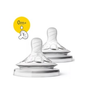 AVENT TETINE NATURAL 0M+ SCF041/27