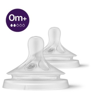 Avent Tetine Natural Teat +0m Scy962/02