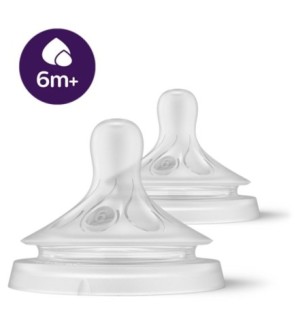Avent Tetine Natural Teat +6m Scy966/02