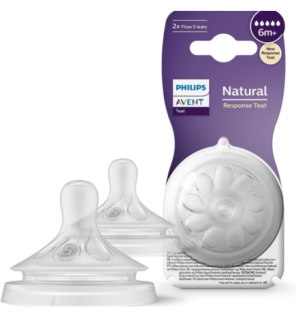 Avent Tetines Natural +6m SCY965/02