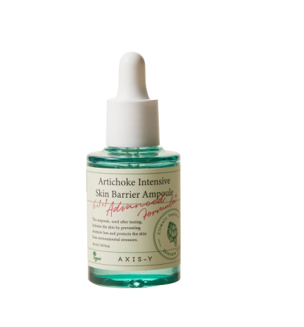 AXIS-Y ARTICHOKE INTENSIVE SKIN BARRIER AMPOULE 30ML