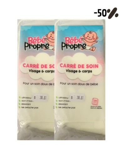 BEBE PROPRE Carre de Soin 100 Pièces – 2ème -50%