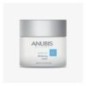 Anubis W Whitening Cream 60ml