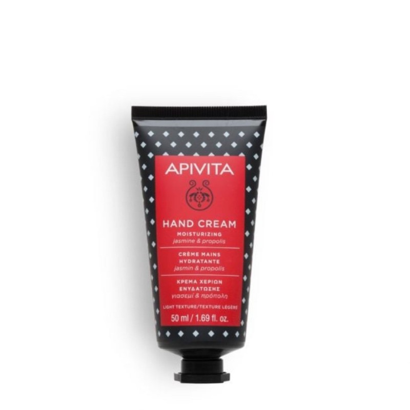 Apivita Creme Mains Hydratante 50ml Apivita Creme Mains Hydratante 50ml