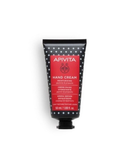 Apivita Creme Mains Hydratante 50ml