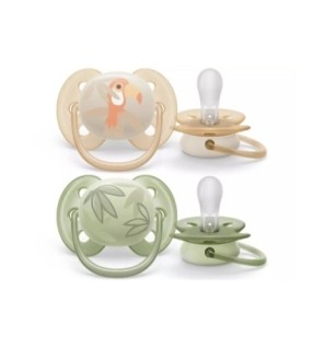 Avent 2 Sucette Ultra Soft 0-6m Boy Scf091/07