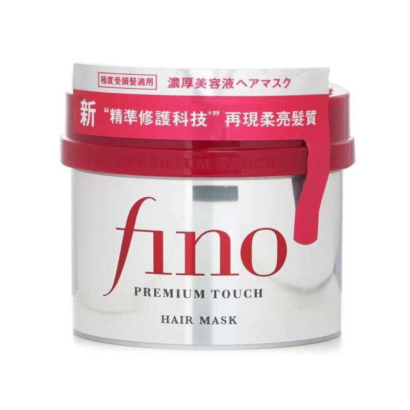 FINO PREMIUM TOUCH HAIR MASK 230 G