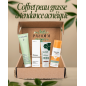 Coffret peau grasse à tendance acnéique N°1 Coffret peau grasse à tendance acnéique N°1