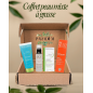 Coffret peau mixte à grasse N°2 Coffret peau mixte à grasse N°2