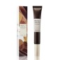 SKIN1004 MADAGASCAR CENTELLA PROBIO CICA BAKUCHIOL EYE CREAM 20 ML SKIN1004 MADAGASCAR CENTELLA PROBIO CICA BAKUCHIOL EYE CREAM 20 ML