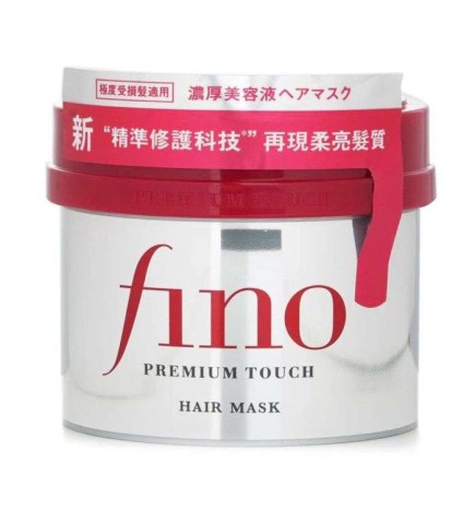 FINO PREMIUM TOUCH HAIR MASK 230 G