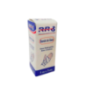 RR Bande de Gaze 3mx7cm