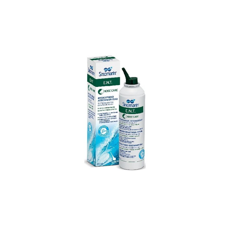 Sinomarin Nose care E.N.T 200ml