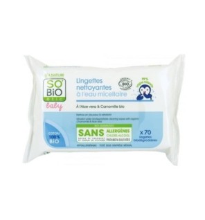 SO BIO BABY LINGETTES NETTOYANTES A L’EAU MICELL 70 UNITES