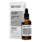 REVOX B77 JUST COENZYME Q10 30ml