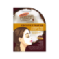 Palmer’s Masque Hydratant Coconut Oil 20ml*6