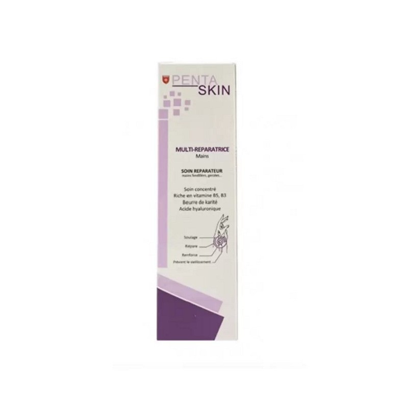 PENTA SKIN Crème Pieds Multi Réparatrice 50 Ml