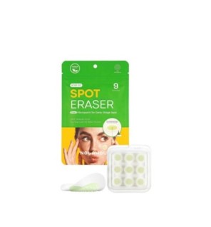 Nolahour Step 1 Spot Eraser Green 9 Patches