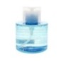 Martiderm essentials solution micellaire 3en1 300 ml
