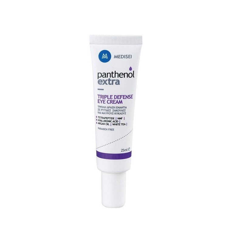 MEDISEI PANTHENOL EXTRA CRÈME TRIPLE DÉFENSE POUR LES YEUX 25ML