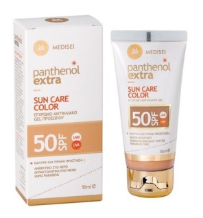 MEDISEI PANTHENOL EXTRA Soin de protection SOLAIRE SPF50 Gel teinté pour le visage