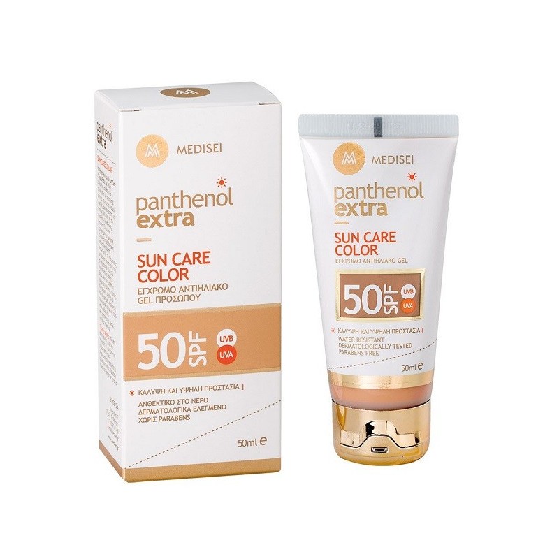 MEDISEI PANTHENOL EXTRA Soin de protection SOLAIRE SPF50 Gel teinté pour le visage