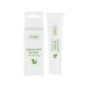 Ziaja Baume a levres 10ml