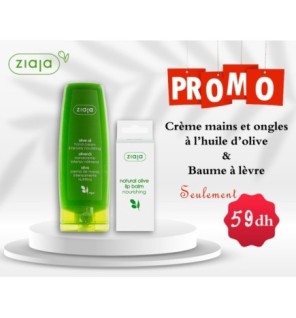 Ziaja Creme Mains 80ml + baume a Levres 10ml Olive Naturel Pack