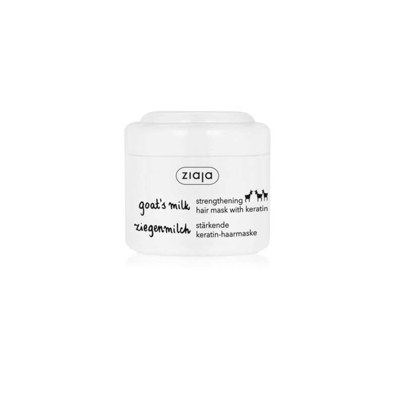 Ziaja Goats Milk Masque Capillaire 200ml