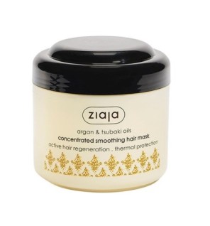 ZIAJA Masque à l’Huile d’Argan 200ml