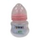Juniors biberons col large 125ml
