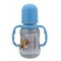 Juniors biberons en verre+poignet PM 125ml
