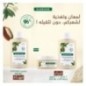 KLORANE Shampooing 200ml + Masque150ml  égal  KLORANE Shampooing 200ml Offert