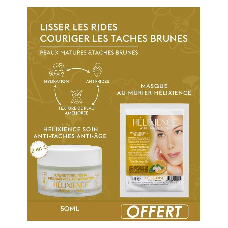 HELIABRINE HELIXIENCE WHITE RESOLUTION SOIN ANTI-TACHES  égal  Masque Offert