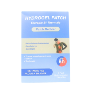 Hydrogel Patch Medical Grand modele 15cm X 25cm 1 unite
