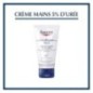 EUCERIN UreaRepair CRÈME MAINS 5% D’URÉE