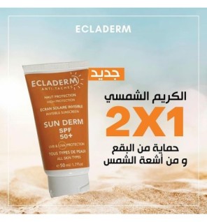 Ecladerm Anti Taches Sun Derm Invisible Spf50+ 50ml