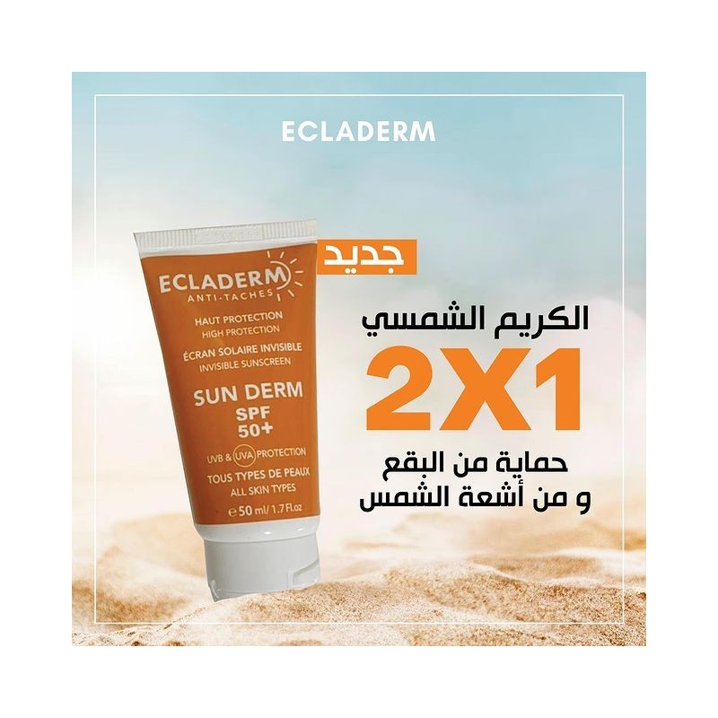 Ecladerm Anti Taches Sun Derm Invisible Spf50+ 50ml