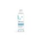 Centifolia Gel Moussant Neutre 3en1 Prebiotics 250ml