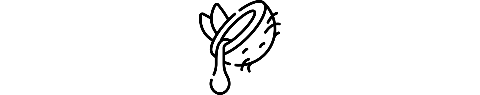 Huiles végétales