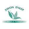 SAVON D'ALEP